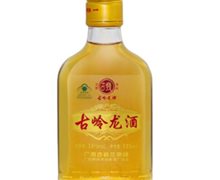 古岭龙酒价格对比 125ml 古岭酒厂