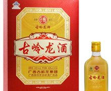 古岭龙牌古岭龙酒价格对比 125ml*12瓶