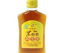 苗寨牌黑蚂蚁养生酒价格 125ml 广西龙湾酒厂