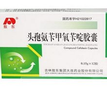 价格对比:头孢氨苄甲氧苄啶胶囊 0.15g*12粒 吉林敖东集团大连药业