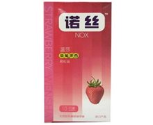诺丝避孕套价格 10只装 温莎草莓果香颗粒装 马来西亚