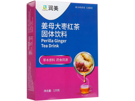 姜母大枣红茶固体饮料