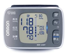 电子血压计价格对比 HEM-6320T 手腕式 欧姆龙(大连)