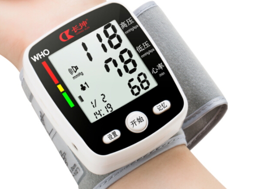 手腕式电子血压计