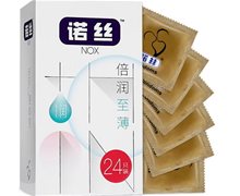 诺丝避孕套价格对比 24只装(倍润至薄) 马来西亚