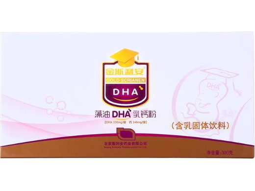 藻油DHA乳钙粉