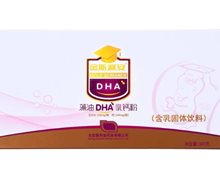 金斯利安藻油DHA乳钙粉价格对比