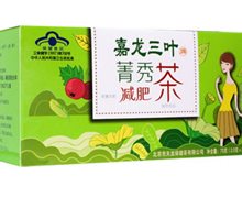 嘉龙三叶牌菁秀茶价格对比 35袋 北京市天龙