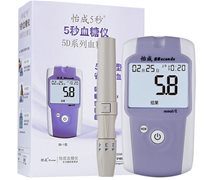 5D-1型血糖仪(怡成5秒)价格对比