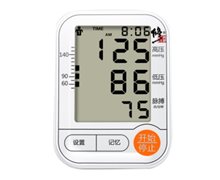 修正臂式电子血压计价格对比 BSX565