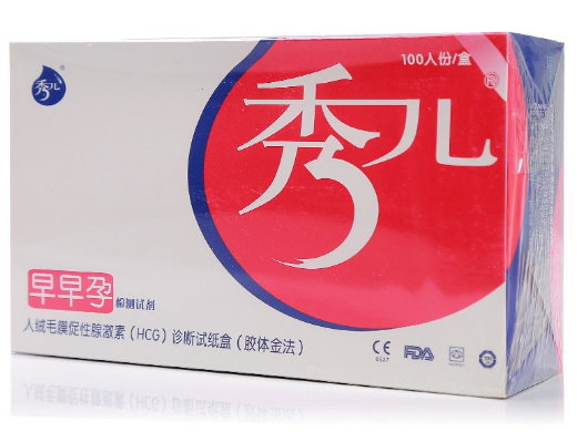 人绒毛膜促性腺激素(HCG)诊断试纸盒(胶体金法)