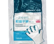 一次性使用检查手套(聚乙烯)价格 稳健医疗 中号 100只装