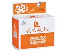 三勒浆牌天天向上片价格对比 0.33g*12片*2板*8袋 成都三勒浆药业集团