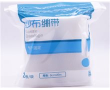 稳健医疗纱布绷带价格对比 8cm*6m*2卷