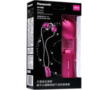 Panasonic低频理疗器价格对比 EW-NA12