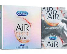 杜蕾斯避孕套价格对比 AiR热薄空气套 3只装