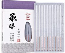 华佗牌针灸针价格对比 2.5寸*100支 紫铜柄 苏州医疗用品