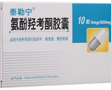 页面作废，已删除-001