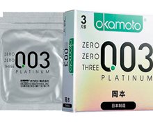 天然胶乳橡胶避孕套(冈本OK安全套0.03白金超薄)价格对比 3只 日本