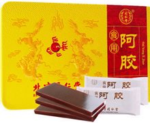 同仁堂食用阿胶价格对比