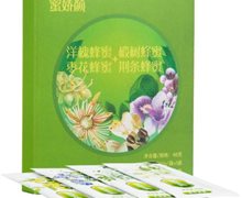 庆大堂蜜娇颜蜂蜜组合价格对比