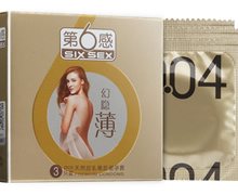 第6感0.04避孕套价格对比 3只装(幻隐薄) 天津中生