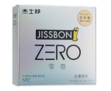 杰士邦避孕套价格对比 ZERO零感 至薄隐形 日本