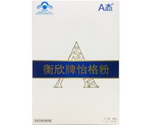 A态衡欣牌怡格粉价格对比 15袋