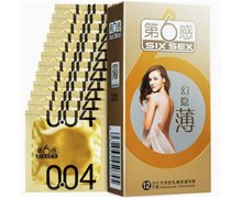 第6感幻隐薄避孕套价格对比 12只装 0.04