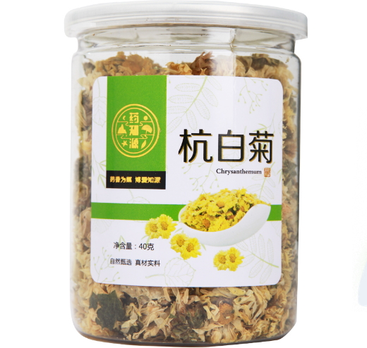 杭白菊(代用茶)