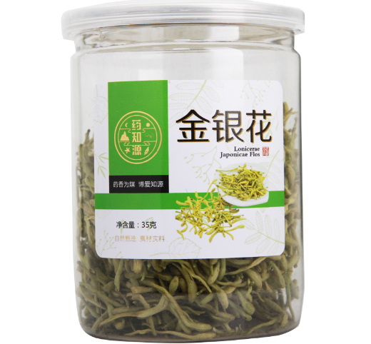 金银花(代用茶)