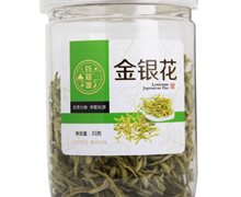 药知源金银花代用茶价格对比