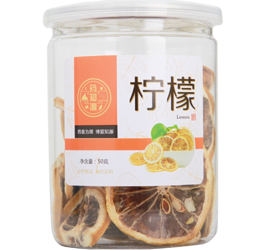 柠檬(代用茶)