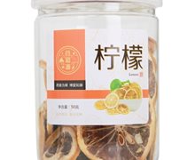 药知源柠檬代用茶价格对比