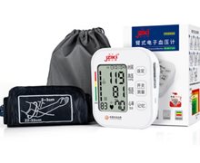 健之康臂式电子血压计价格对比 ZK-B877