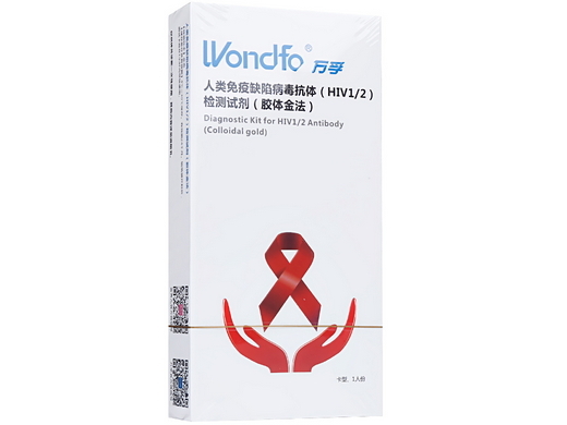 人类免疫缺陷病毒抗体(HIV1/2)检测试剂(胶体金法)