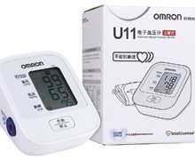 电子血压计价格对比 U11 欧姆龙