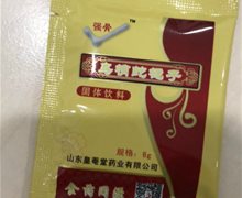 强骨乌梢蛇栀子固体饮料是真的吗？