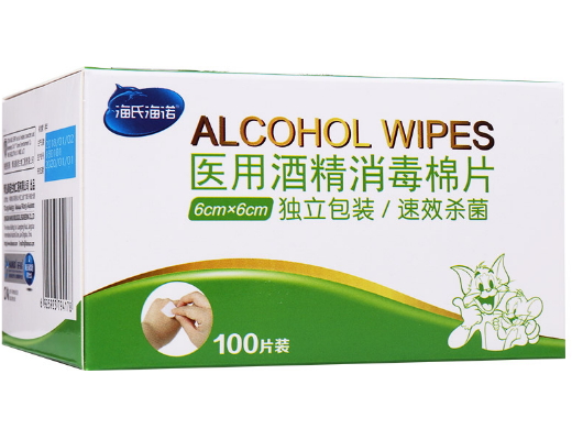 医用酒精消毒棉片