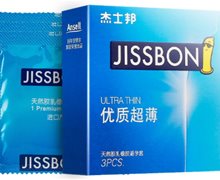 天然胶乳橡胶避孕套(杰士邦优质超薄)价格对比 3只 泰国