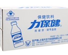 力保健保健饮料价格 150ml*10瓶 上海大正力