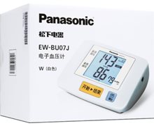 电子血压计价格对比 松下电器 EW-BU07J 白色