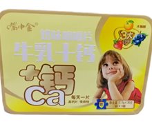 奶味咀嚼片牛乳+钙Ca价格对比 嘴中金