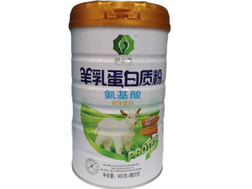 羊乳蛋白质粉(氨基酸)