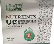 U畅乳糖酶膳食纤维营养素固体饮料价格对比 伴茁