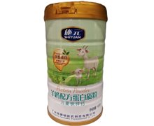 施元羊奶配方蛋白质粉儿童铁锌钙价格对比 1kg