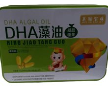 美酷宝娃DHA藻油凝胶糖果价格对比 40粒
