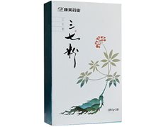 康美药业三七粉价格对比 15袋