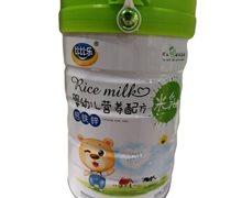 婴幼儿营养配方米乳(钙铁锌)价格对比 比比乐