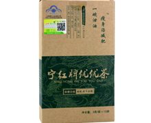 优优茶价格对比 15袋 江西省宁红